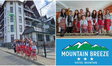 Ofertă Excursie Predeal – Sejur 3 zile
